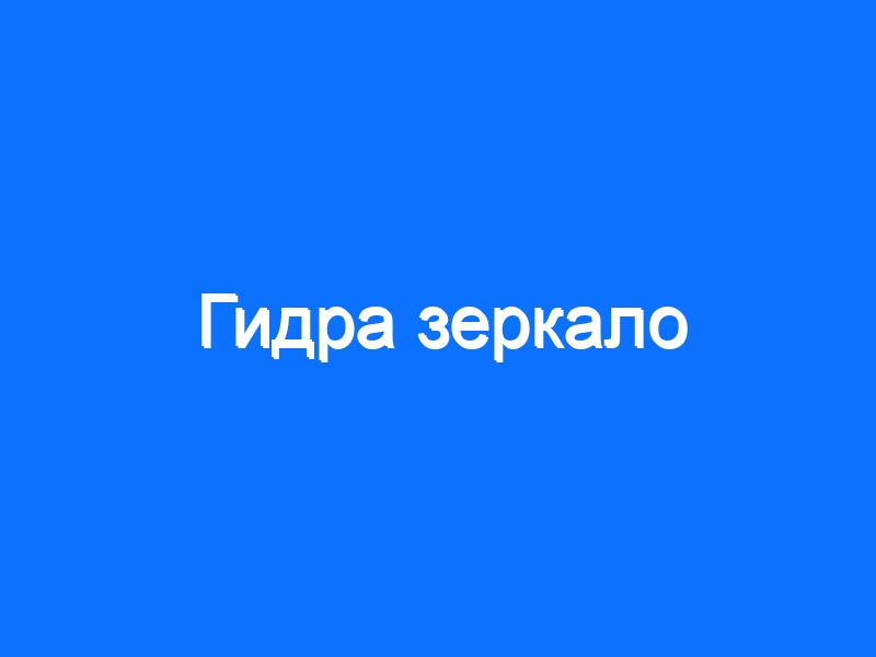 Kraken сайт kraken clear com