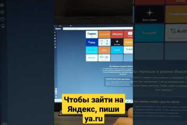 Кракен маркетплейс ссылка тг