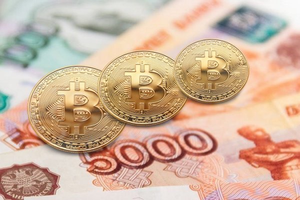 Кракен работает