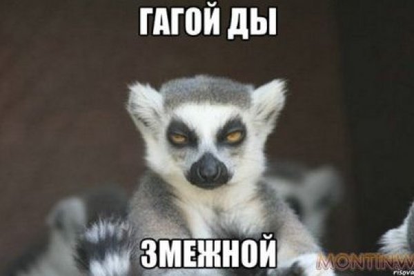 Как зайти на кракен дарк