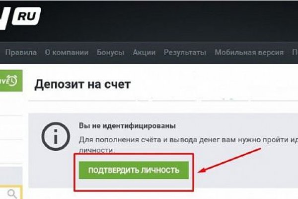 Кракен магазин kraken4am com