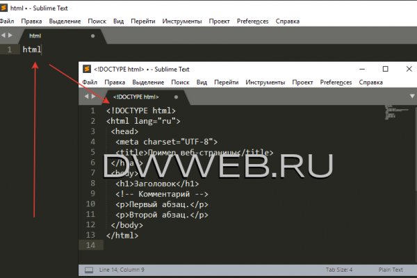 Адрес сайта кракен