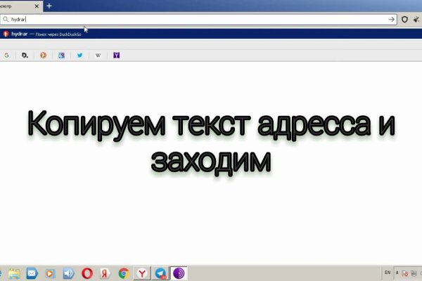 Кракен ссылка настоящая