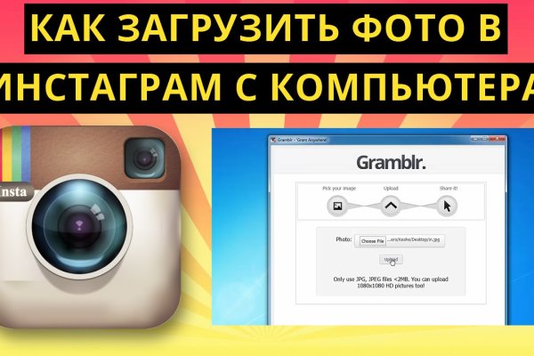 Kraken darknet зеркала