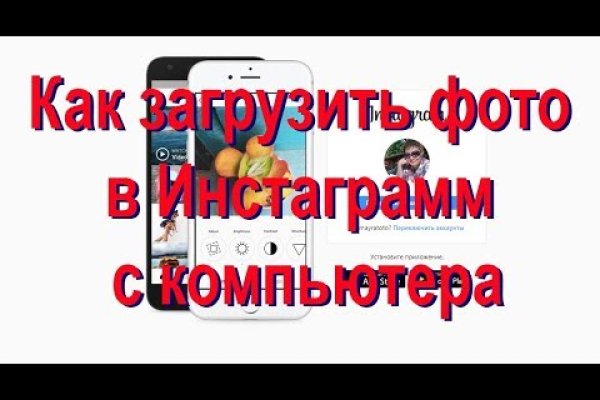 Кракен онион тор