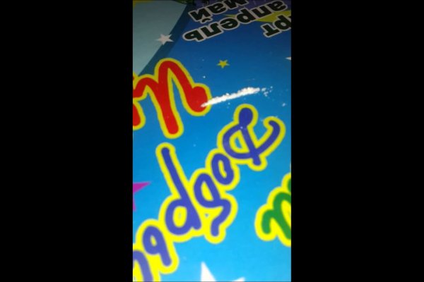 Почему не заходит на кракен
