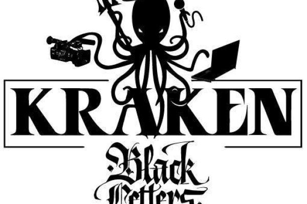 Кракен официальная ссылка kraken torion