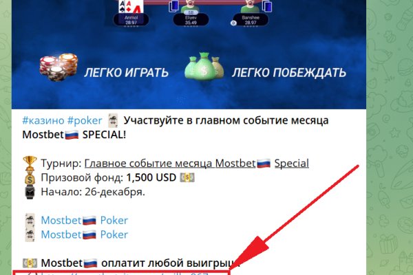 Как вывести деньги с кракена маркетплейс