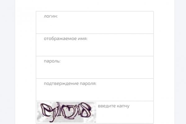 Кракен сайт сегодня