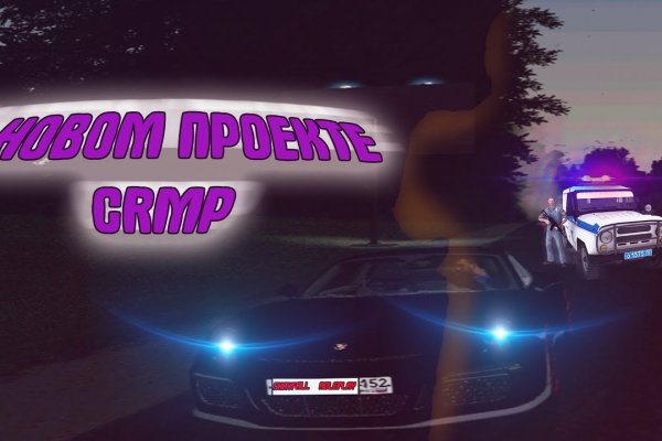 Кракен наркошоп сайт