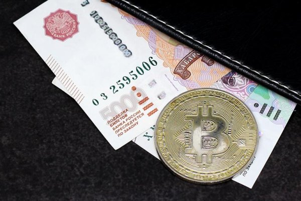 Кракен зеркало ссылка онлайн