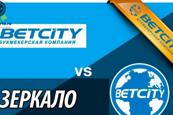 Кракен маркетплейс что там