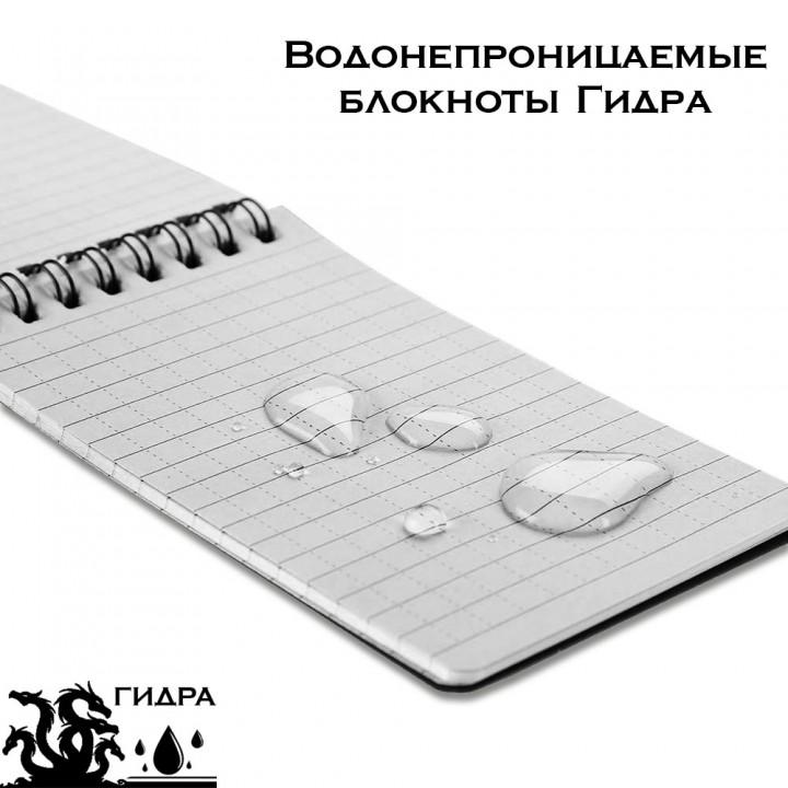Даркнет москва