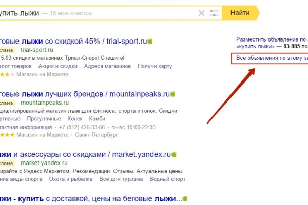 Почему не работает кракен сегодня