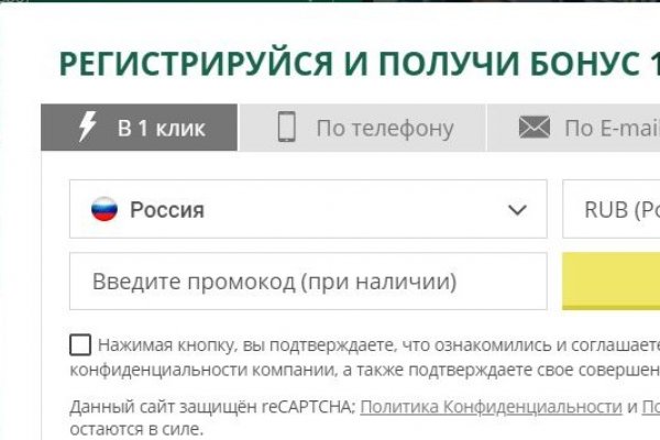 Кракен сайт ссылка онлайн