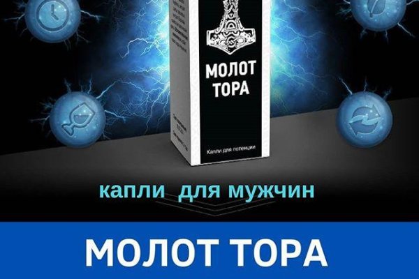 Кракен сайт ссылка kraken dark link