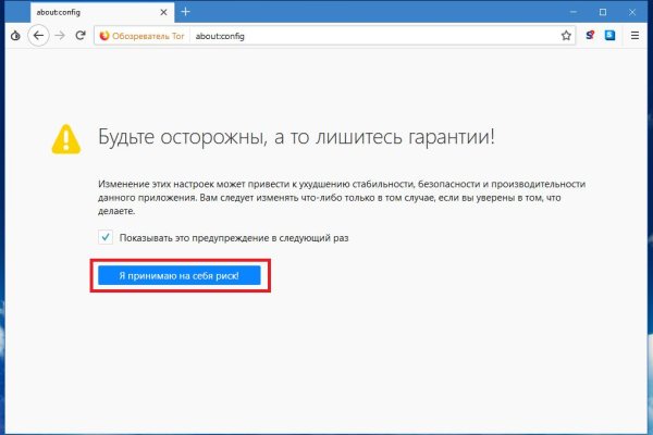Магазины наркотиков
