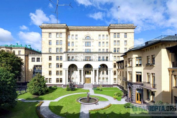 Кракен онион рабочая ссылка