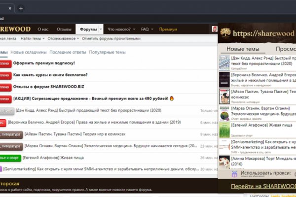Ссылка адрес на кракен