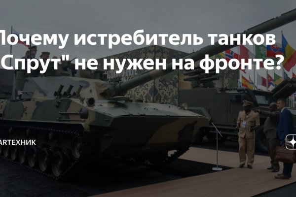 Kraken настоящая ссылка