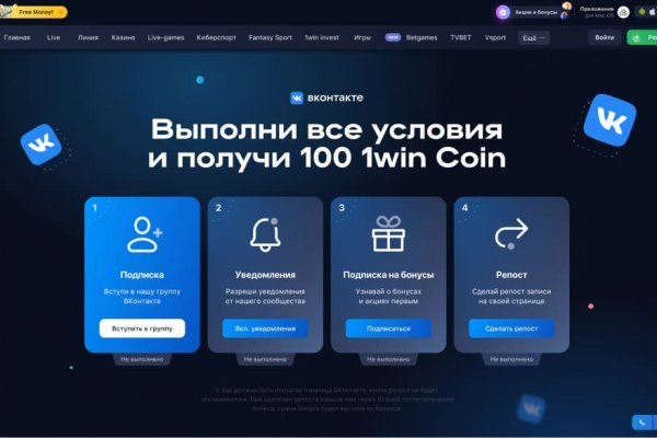 Кракен ссылка 2web krakendark link