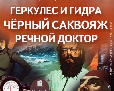 Кракен какой сайт