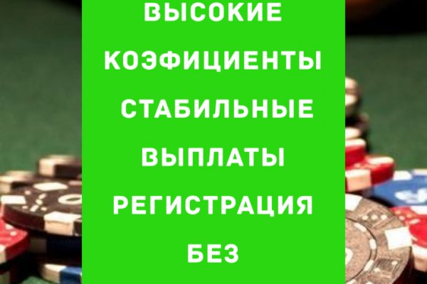 Kraken ссылка krakentor site