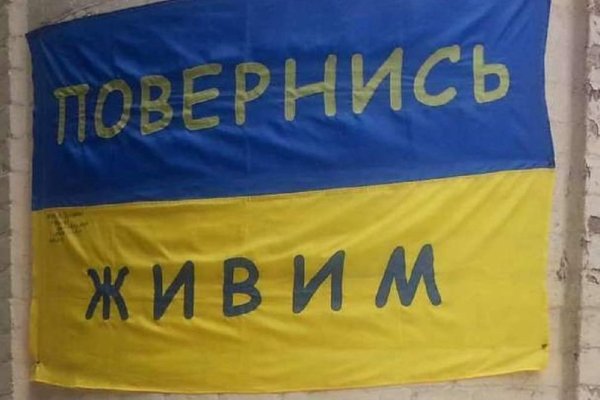 Рабочая ссылка на кракен