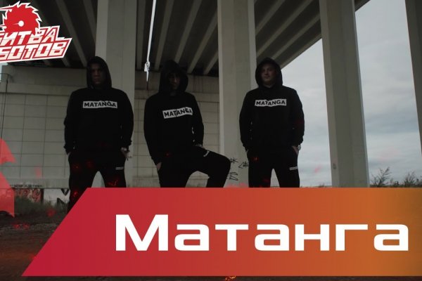 Кракен ссылка официальная
