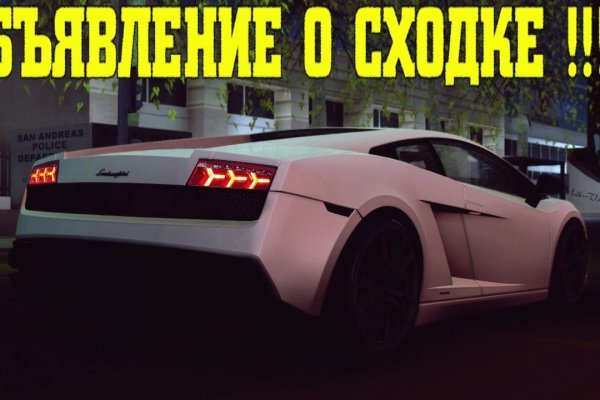 Кракен маркет плей
