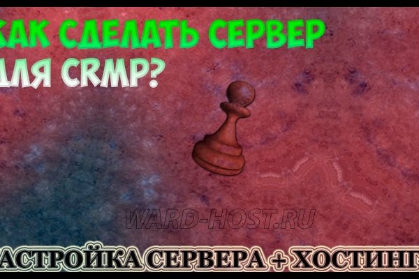Kraken krn