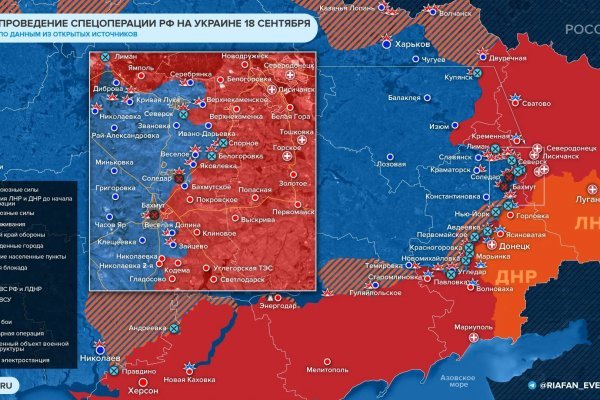 Ссылка кракен kr2web in