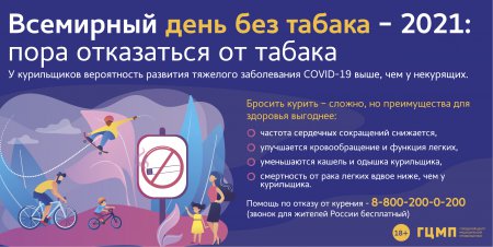 Кракен войти