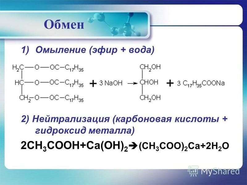 Кракен вход на сайт