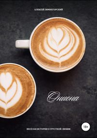 Правильная ссылка на кракен