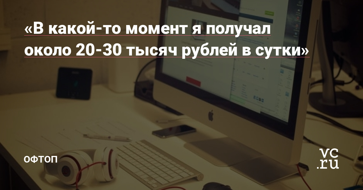 Кракен вывод средств