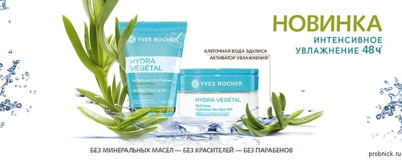 Как найти официальный сайт кракен